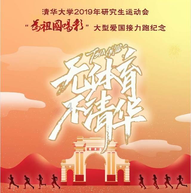 时尚潮流公主